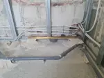 PlomberieView